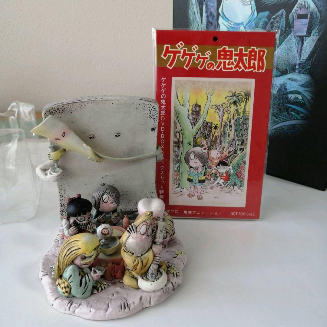 ●希少 完全予約限定 ゲゲゲの鬼太郎 2ボックスセット 60 70's DVD
