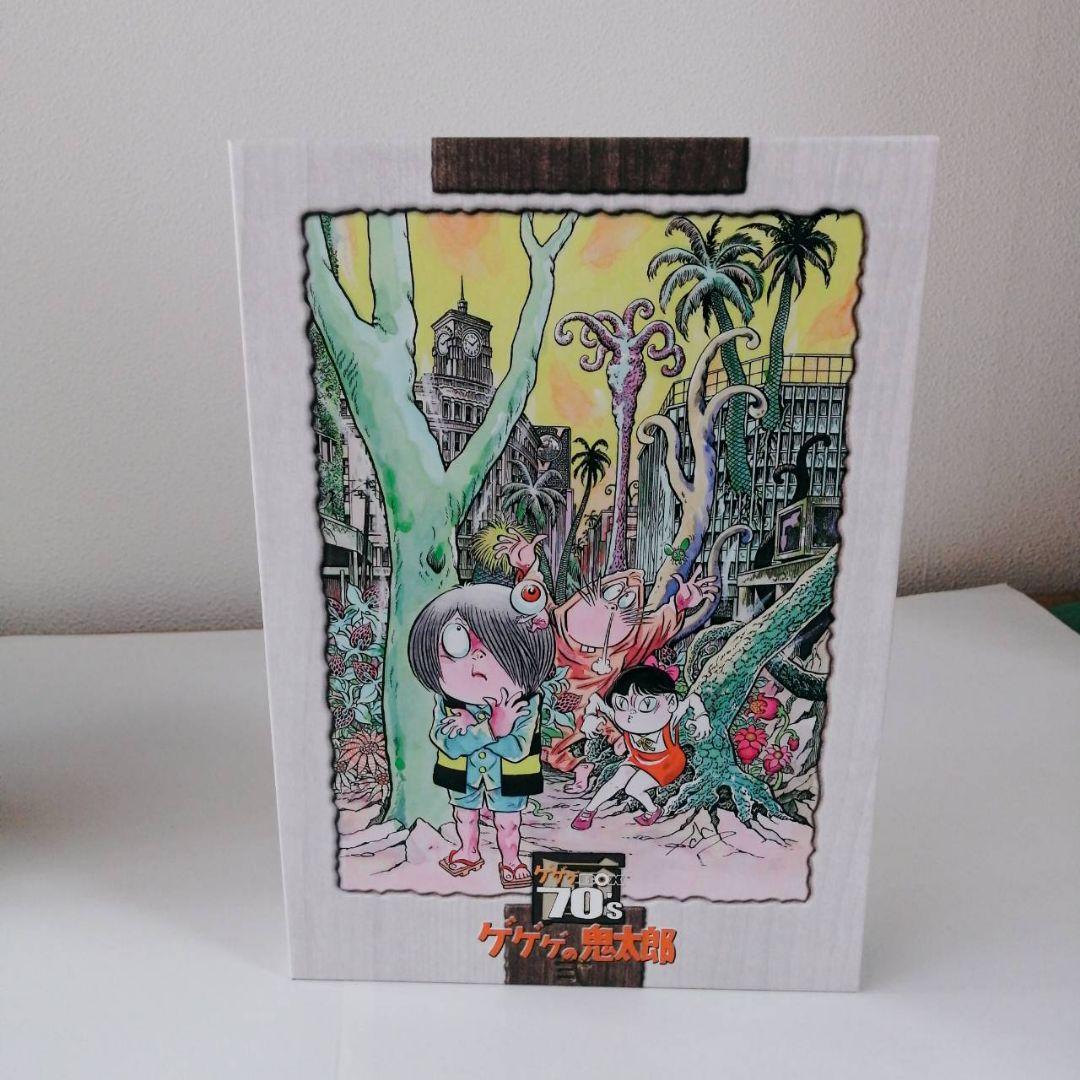 ●希少 完全予約限定 ゲゲゲの鬼太郎 2ボックスセット 60 70's DVD