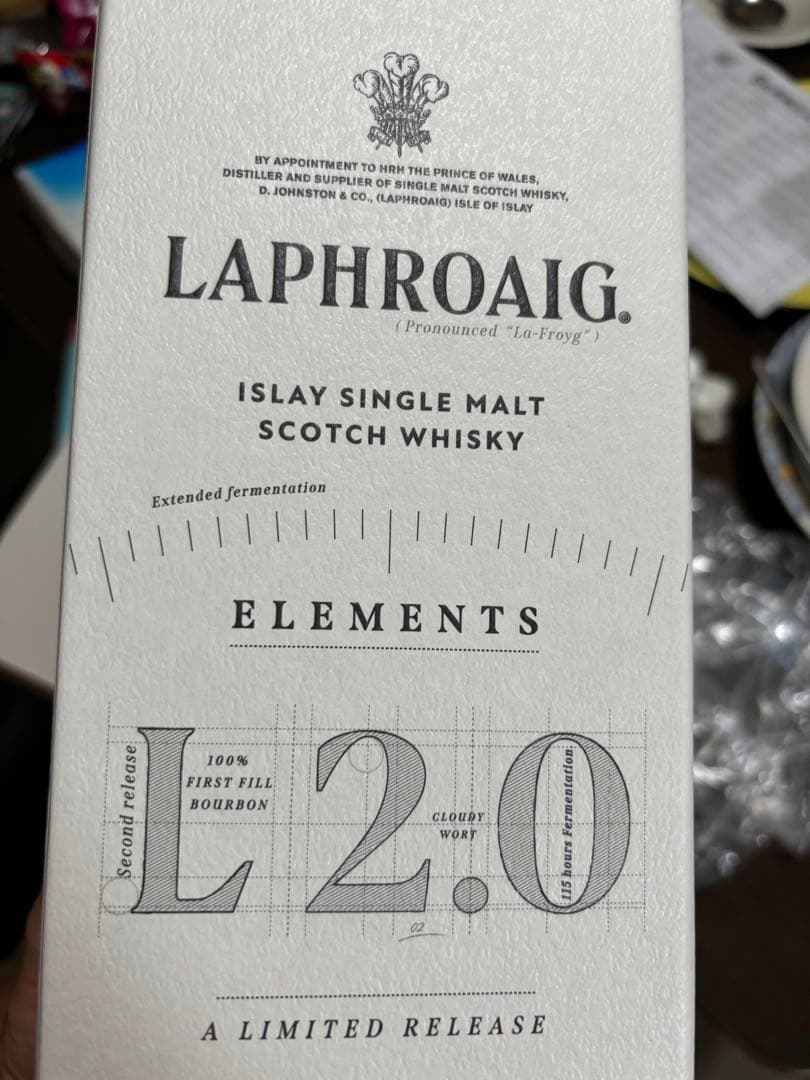 週末セール！海外限定！ラフロイグ　エレメンツL2.0　(Elements)