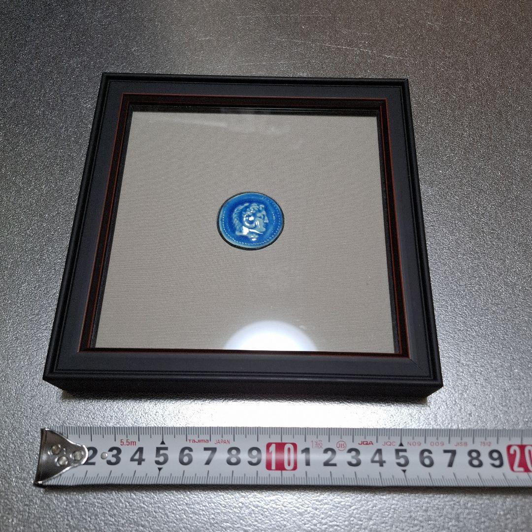 【レア】人間国宝 加藤卓男 青釉 陶板 伝統工芸 手造り 貴重