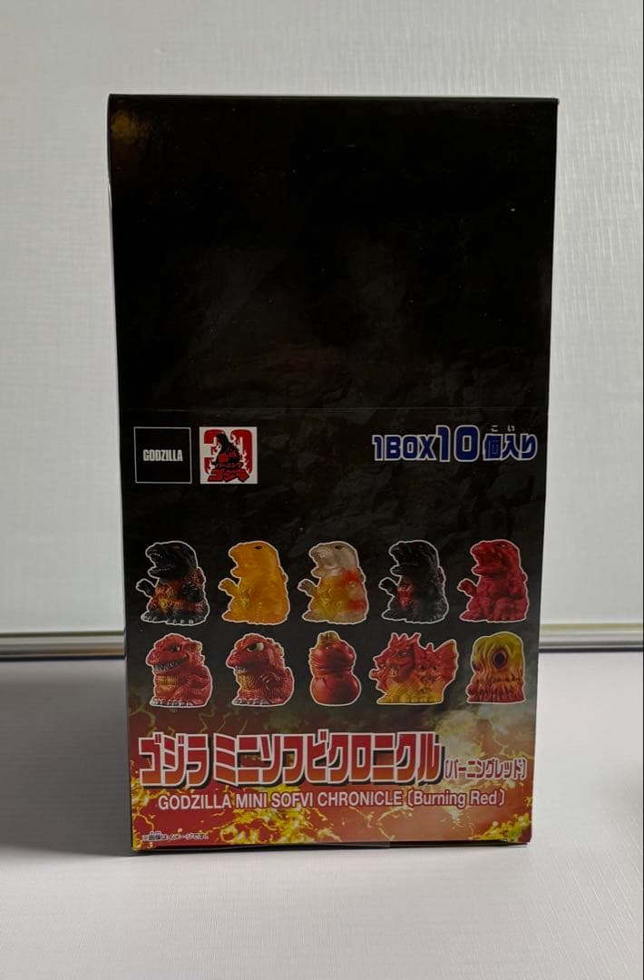 s*h様 ゴジラ⭐︎ミニソフビクロニクル⭐︎未開封セット