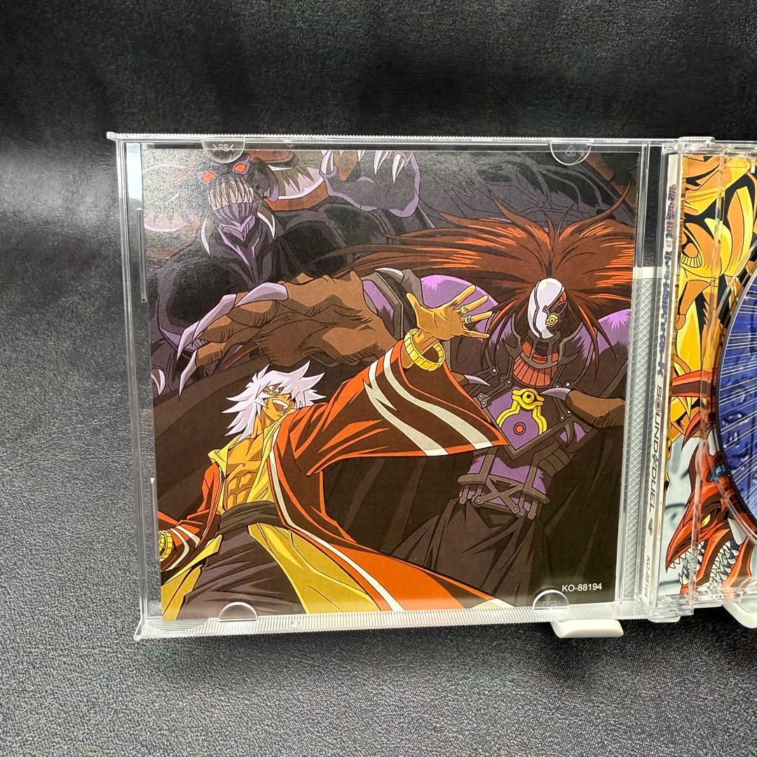 遊戯王デュエルモンスターズ サウンドデュエル4 OST 帯付 Yu-Gi-Oh