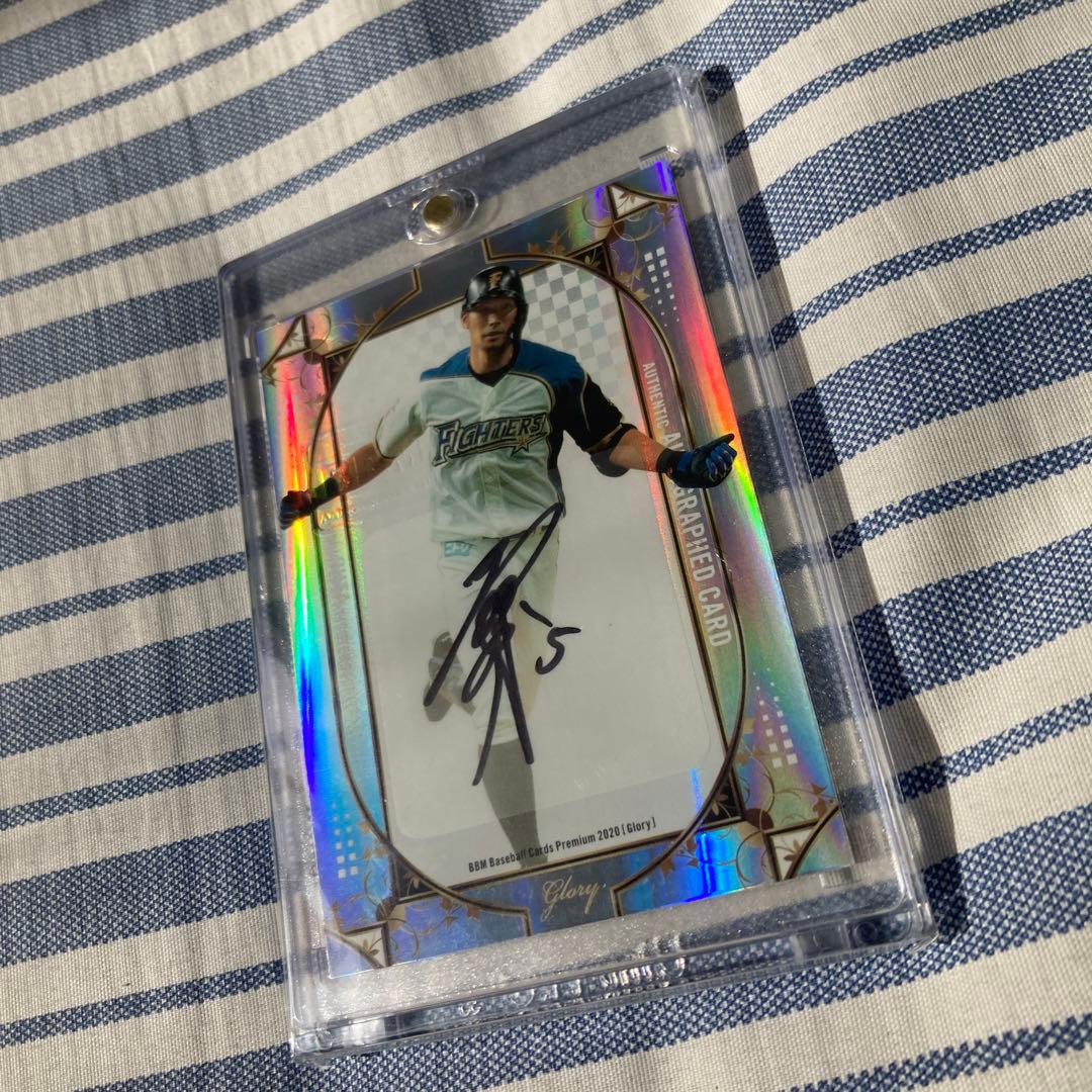 大田泰示　直筆サイン　カード　20枚限定　glory グローリー　BBM