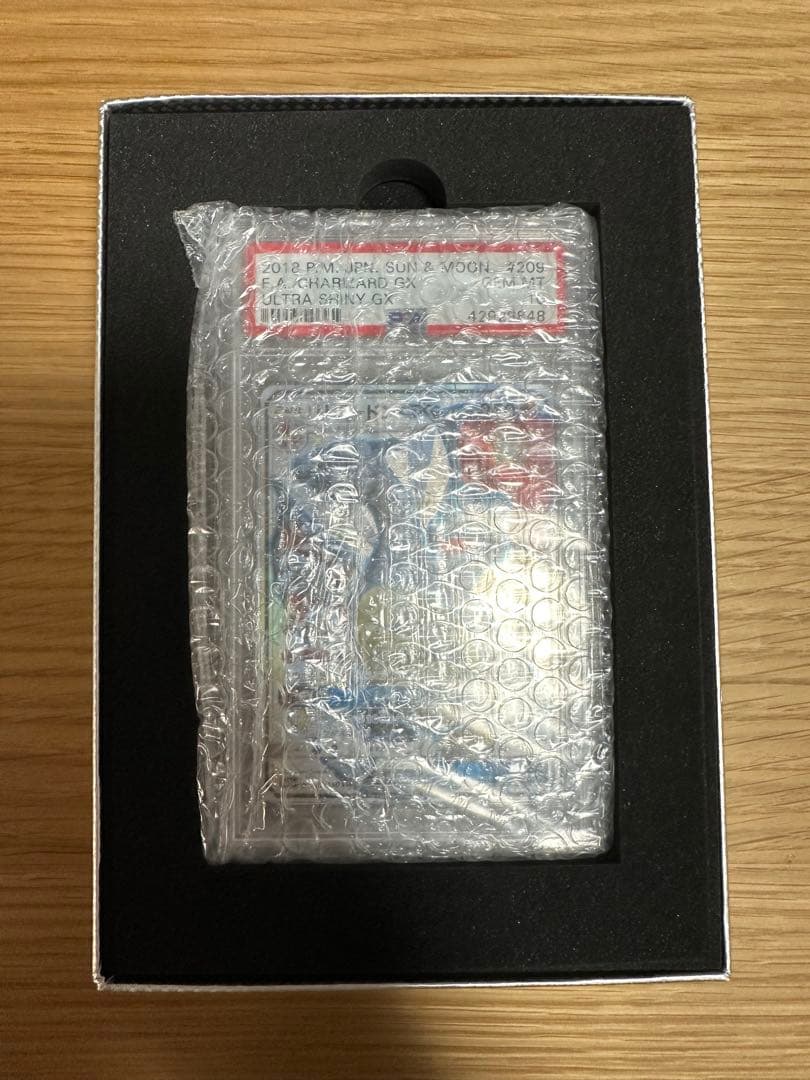 【PSA10】リザードンGX SSR 209/150 色違い ウルトラシャイニー