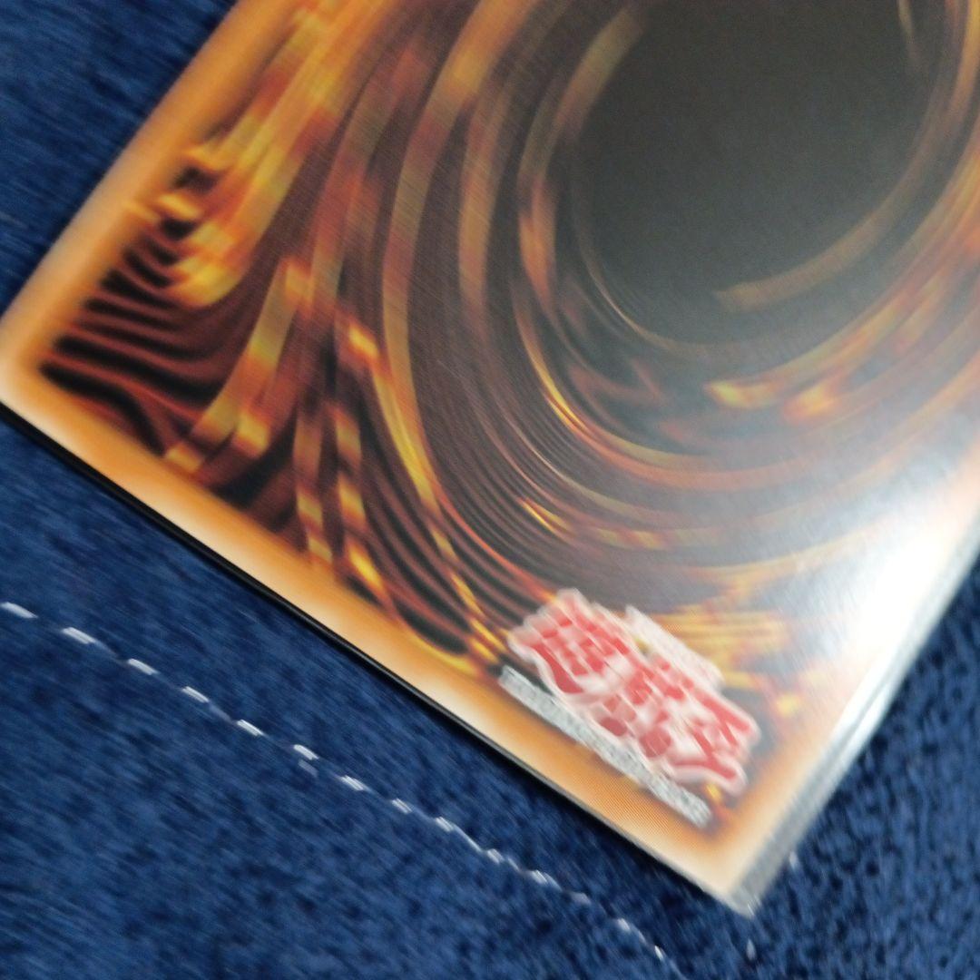 遊戯王 アジア版 2枚セット