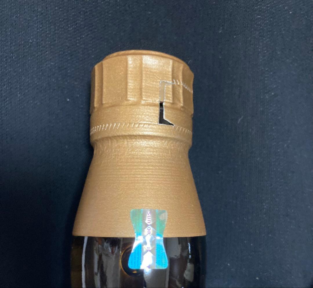 【限定】サントリー　山崎12年、白州12年 、100周年記念ボトル 2本セット