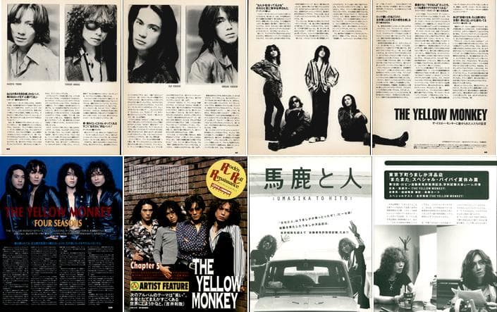 THE YELLOW MONKEY 雑誌 切り抜き 530P ★貴重デビュー前～