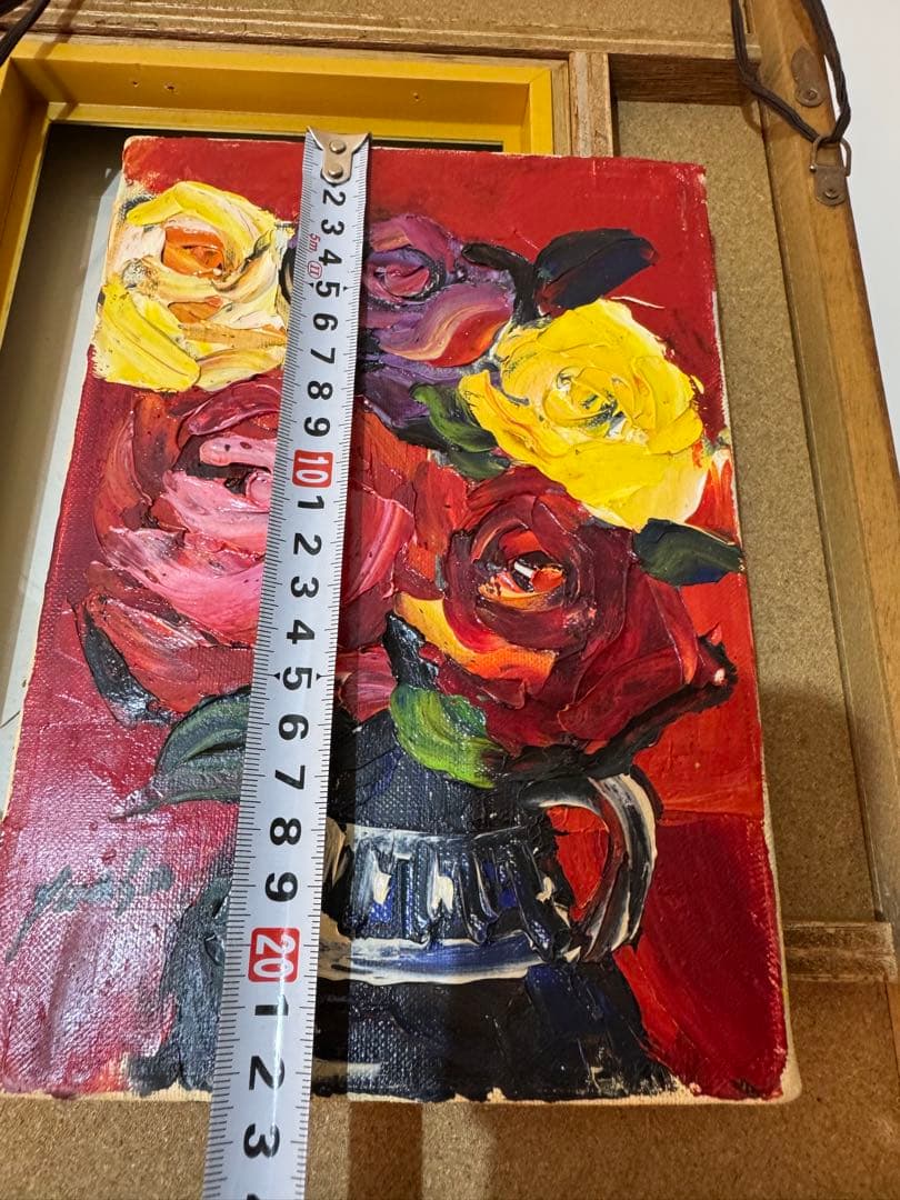 真作」湯浅洋子「花」油彩画　額装　サイン有り