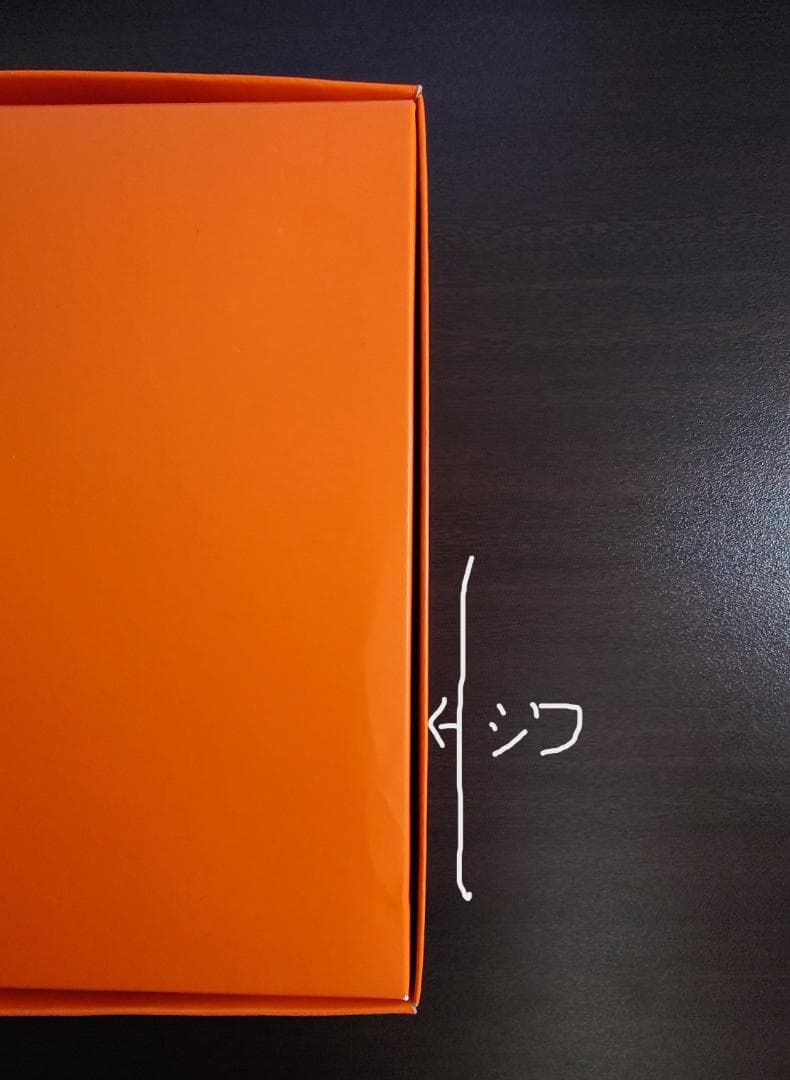 JC Wings JAL A350-900 3号機 1:400 ダイキャスト