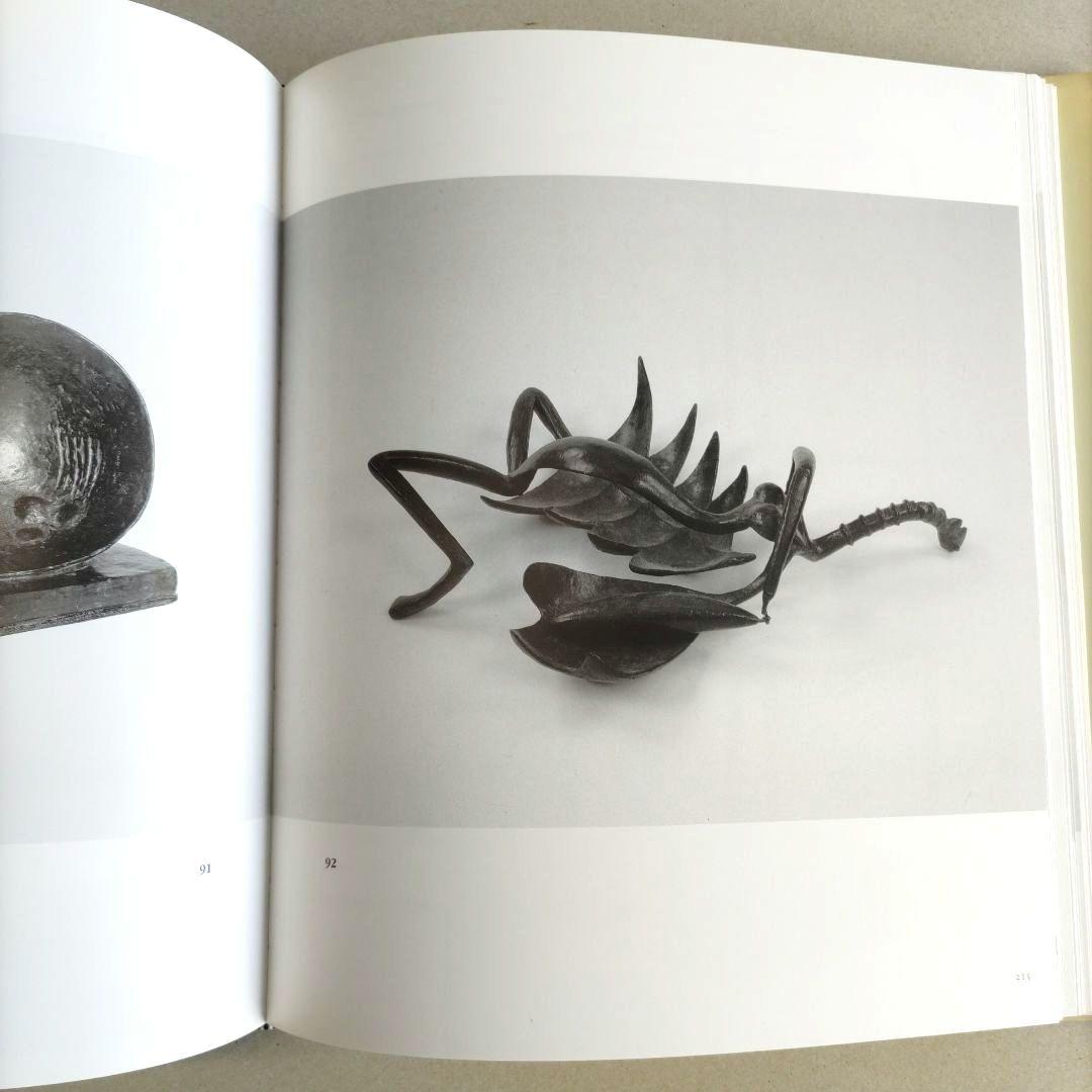 Picasso and the Age of Iron/ピカソ 鉄彫刻 作品集