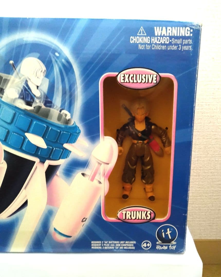 ドラゴンボールZ タイムカプセル トランクス　-（海外版)