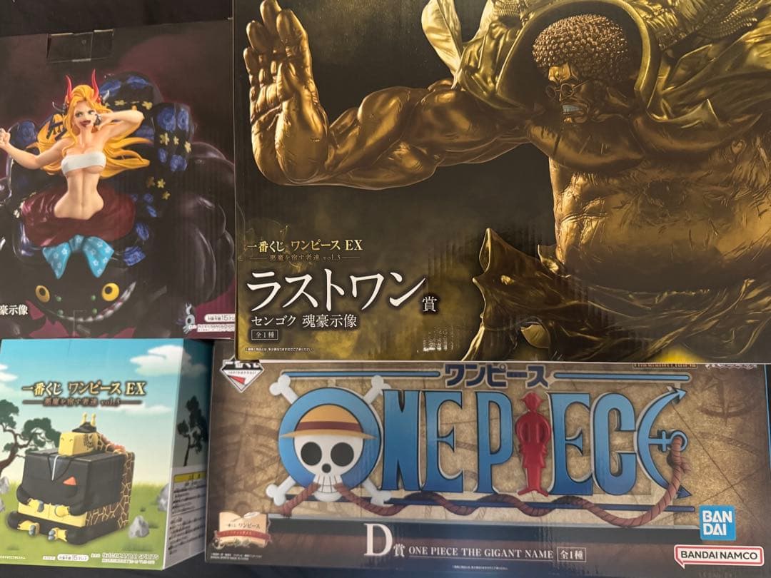 一番くじ ワンピース センゴク ブラックマリア カク ギガントネーム