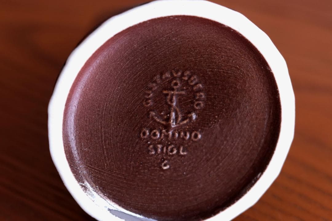 Stig Lindberg スティグリンドベリ ドミノ 花器 花瓶 53230