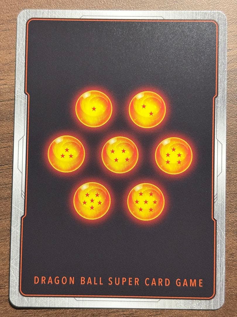 カ*イ様 MANGA BOOSTER パラレル まとめ売り