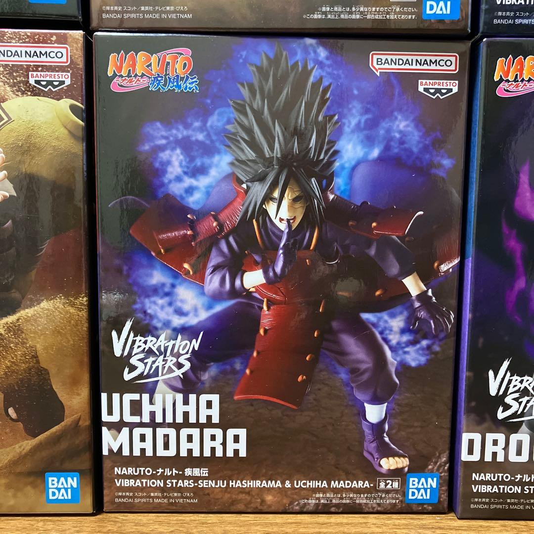 NARUTO 疾風伝　ボルト　フィギュア9体セット