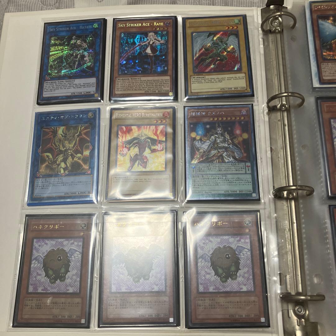 遊戯王　まとめ　売り　引退品