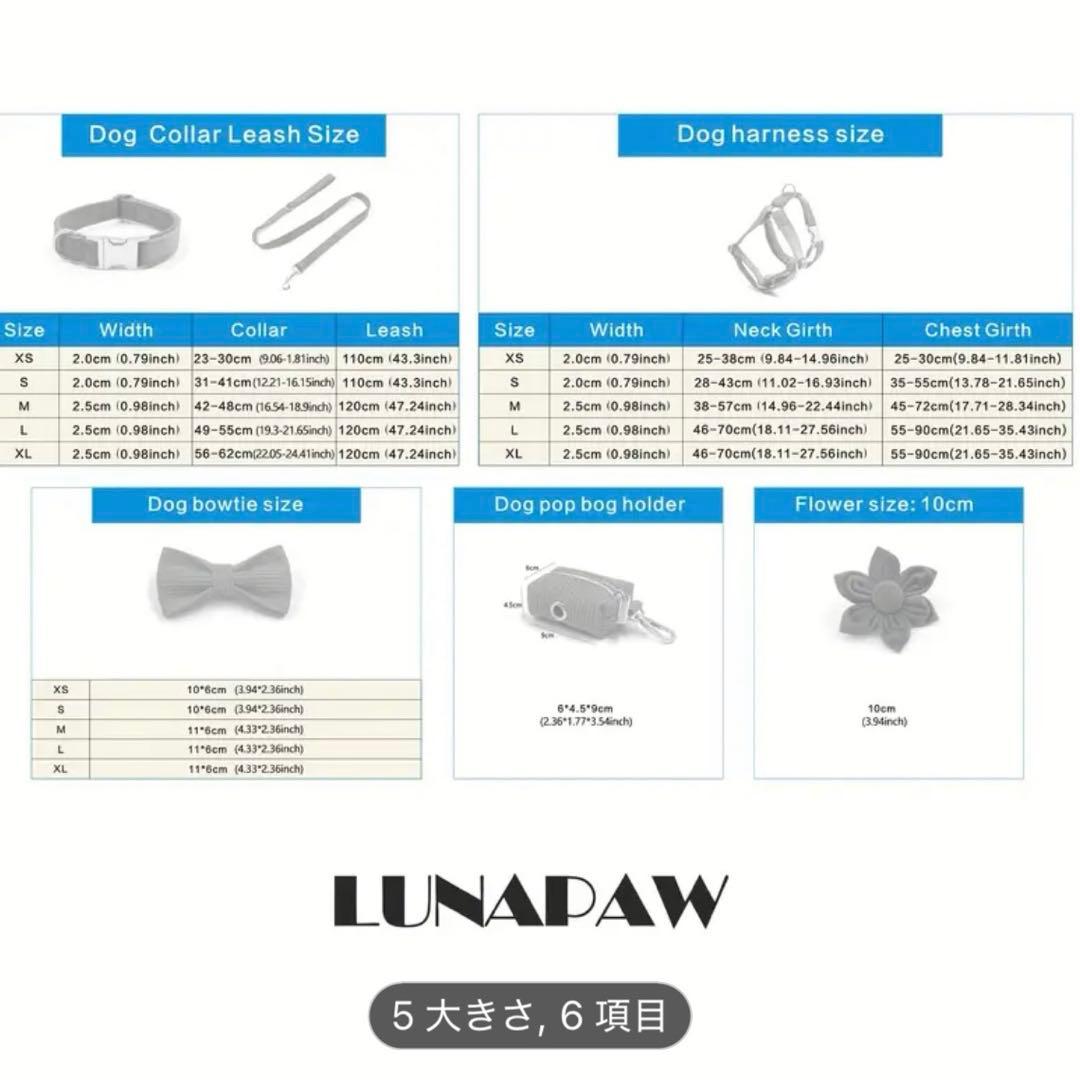 オーダー 首輪 名前 迷子札ハーネス ベルベット バックル ティファニーブルー