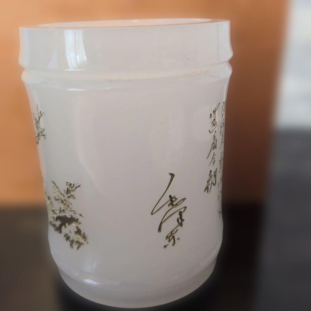 【高級書道具】白玉風 筆立て 沁園春 彫刻 箱付き 中国工芸品 飾り物　花瓶