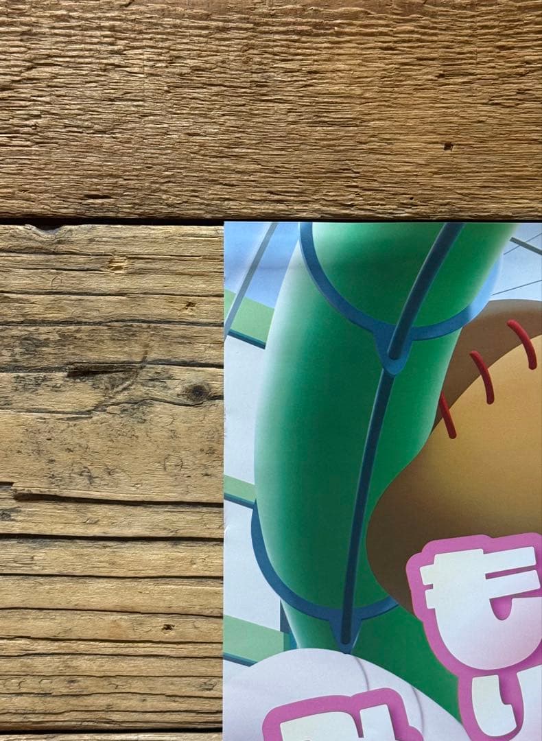 【非売品】　ガールズ＆パンツァー もっとらぶらぶ作戦です！ 第2幕　B2ポスター