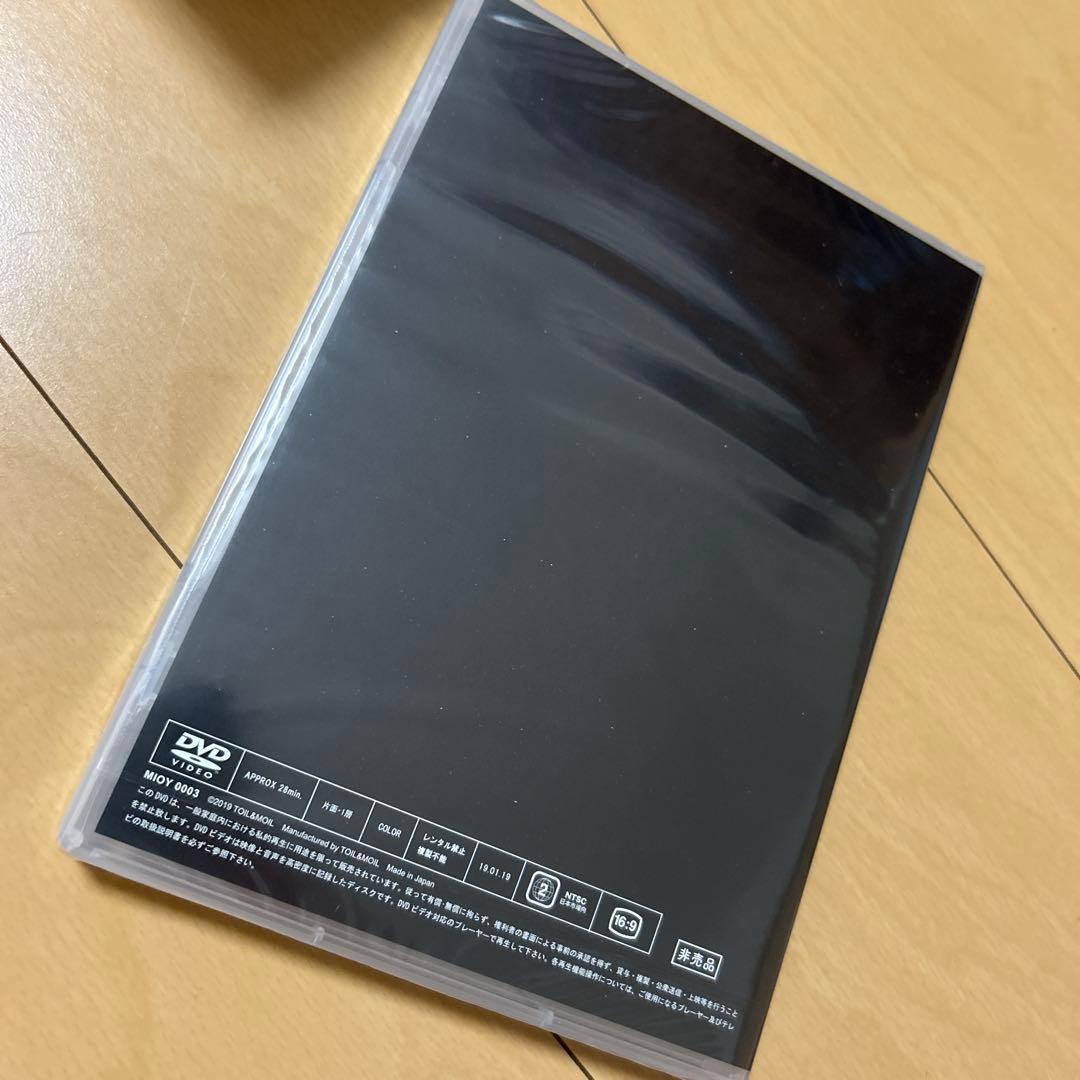 【即購入ok!!】ミオヤマザキ『unspeakable』 豪華盤BOX 特典付