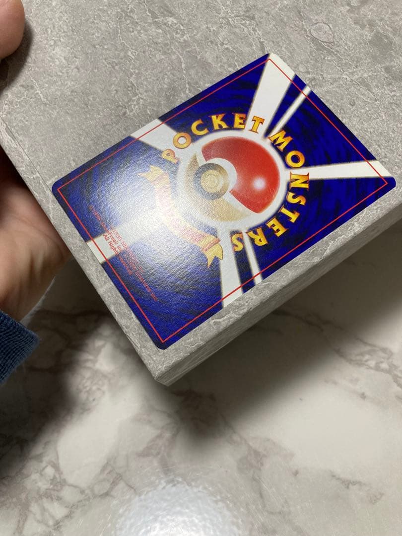 美品 旧裏 ブラッキー ★ 拡張パック第2弾 遺跡をこえて…