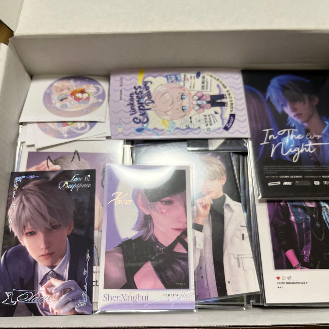 恋と深空　セイヤ　紫色紙類在庫一掃