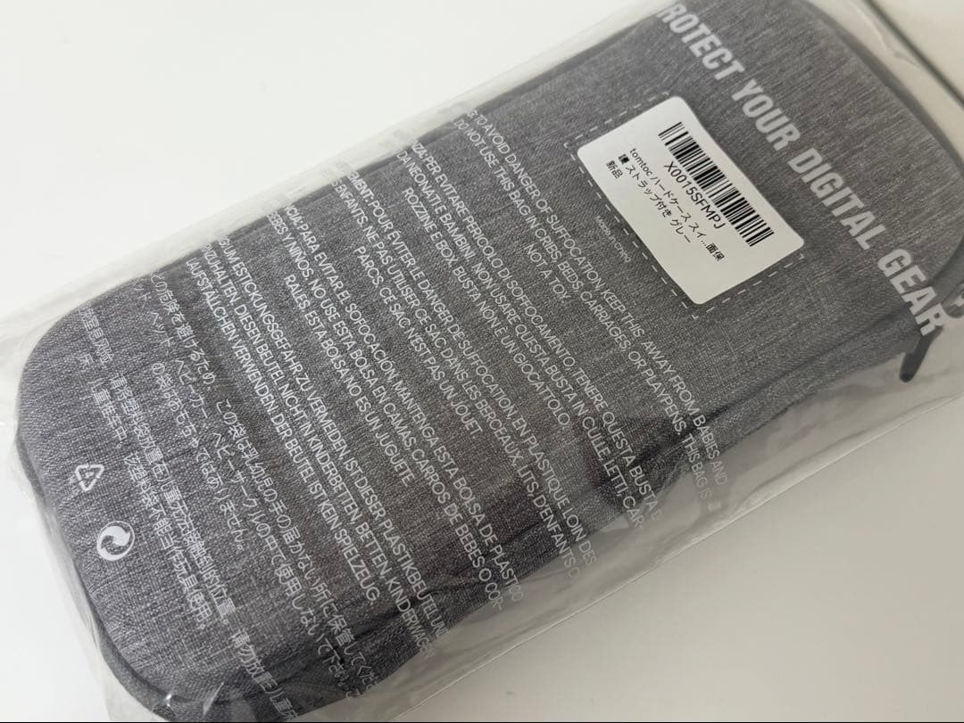 Nintendo Switch Lite ケース付き