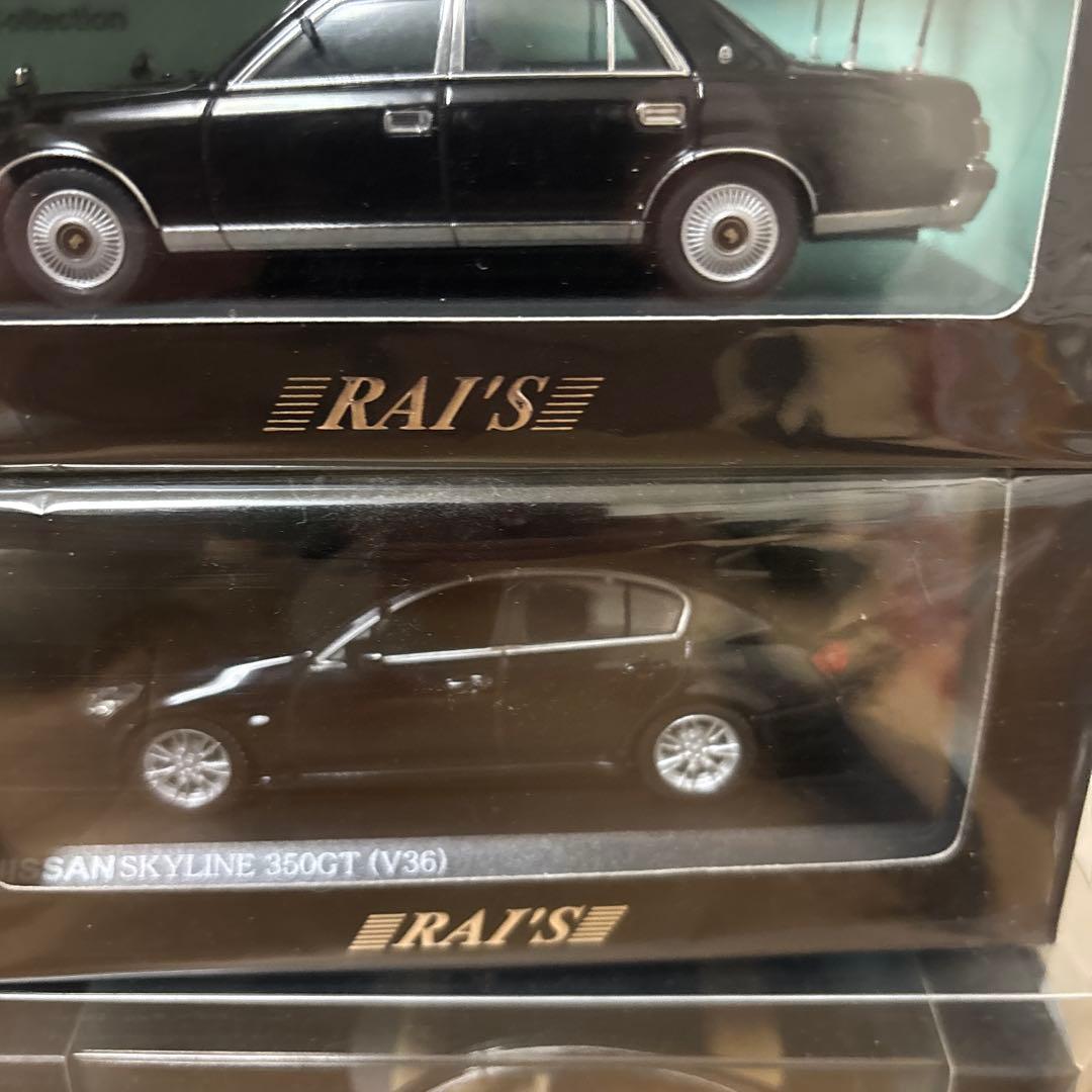 RAI'S 1/43 18台　他2台　セット
