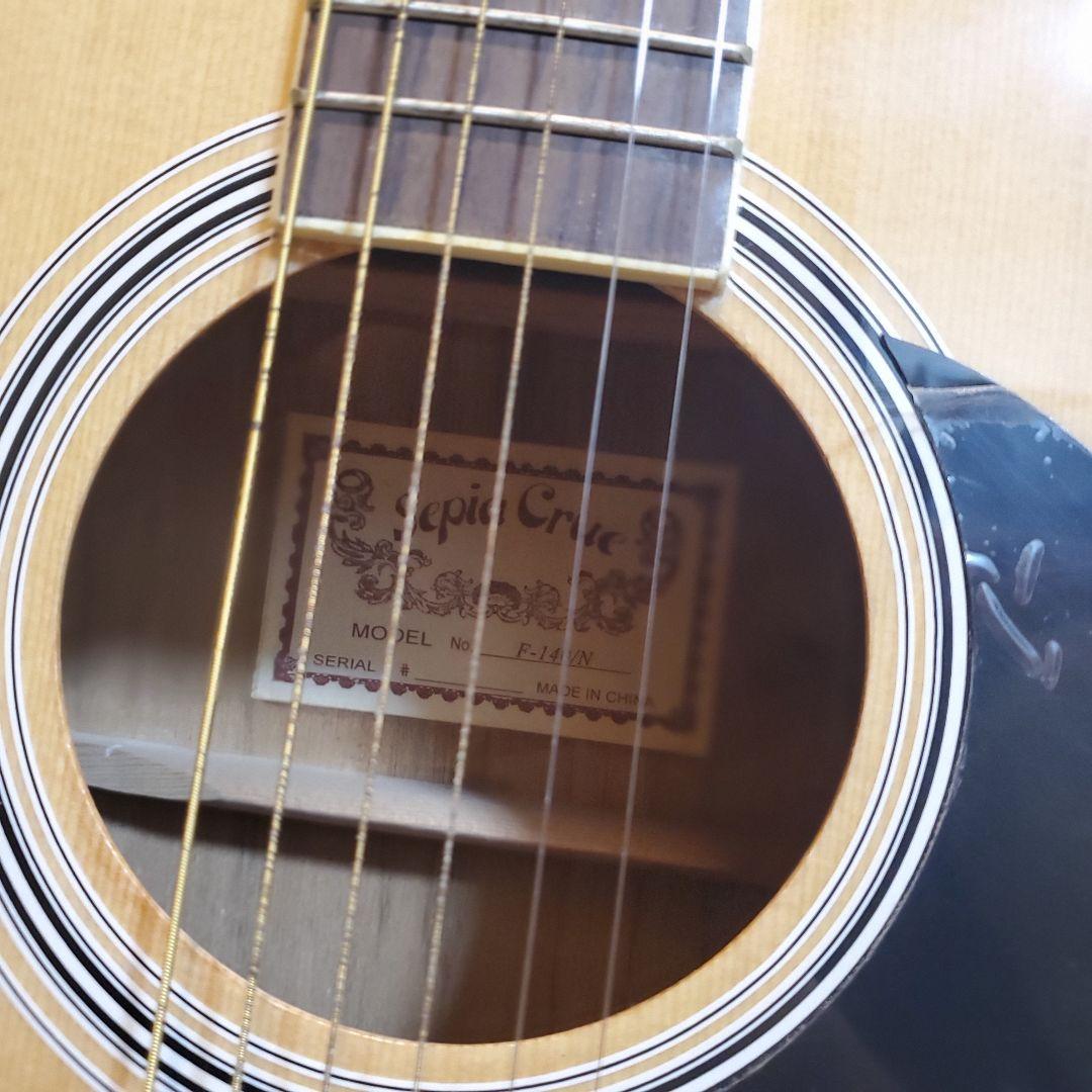 Sepia Crueアコースティックギター