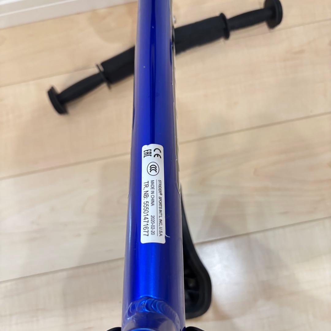 ストライダー プロ 12 STRIDER PRO 12 日本正規品ウルトラブルー