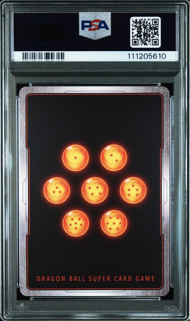 PSA10 ドラゴンボールフュージョンワールド　Vジャンプ　プロモ　3連番