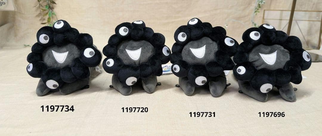 新品 ミャクミャク ブラック 這型 ぬいぐるみ Ｓ 黒 万博EXPO2025