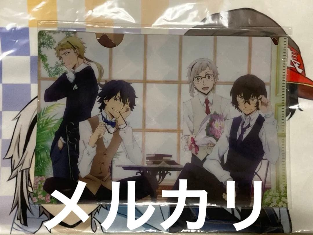 「文豪ストレイドッグス」