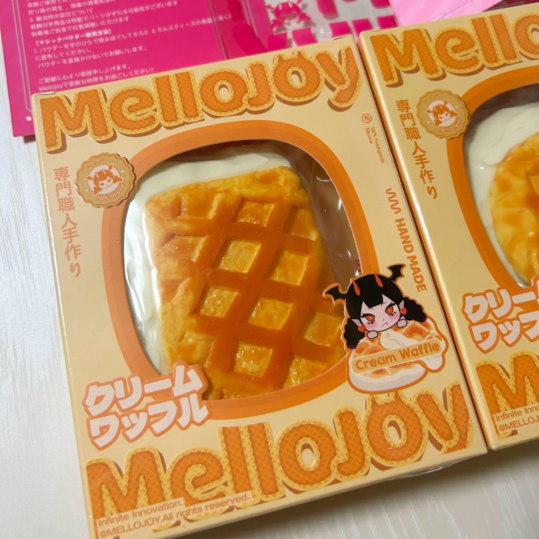Mellojoy クリームワッフル まる＆スクエア 2箱セット シュリンク付き