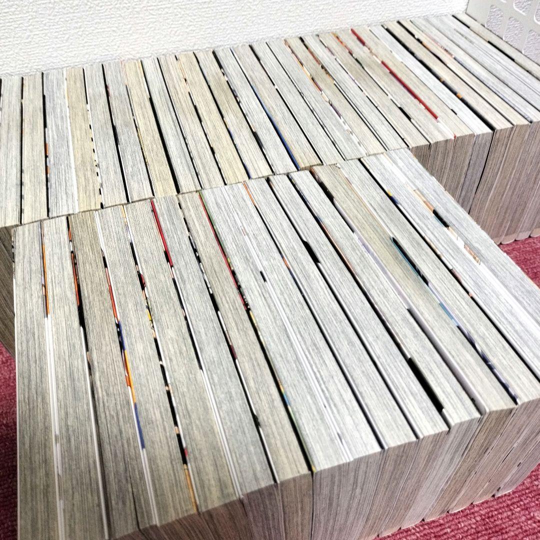 【美品】ハイキュー!! 全巻＋別巻セット★全45巻＋1冊★古舘春一