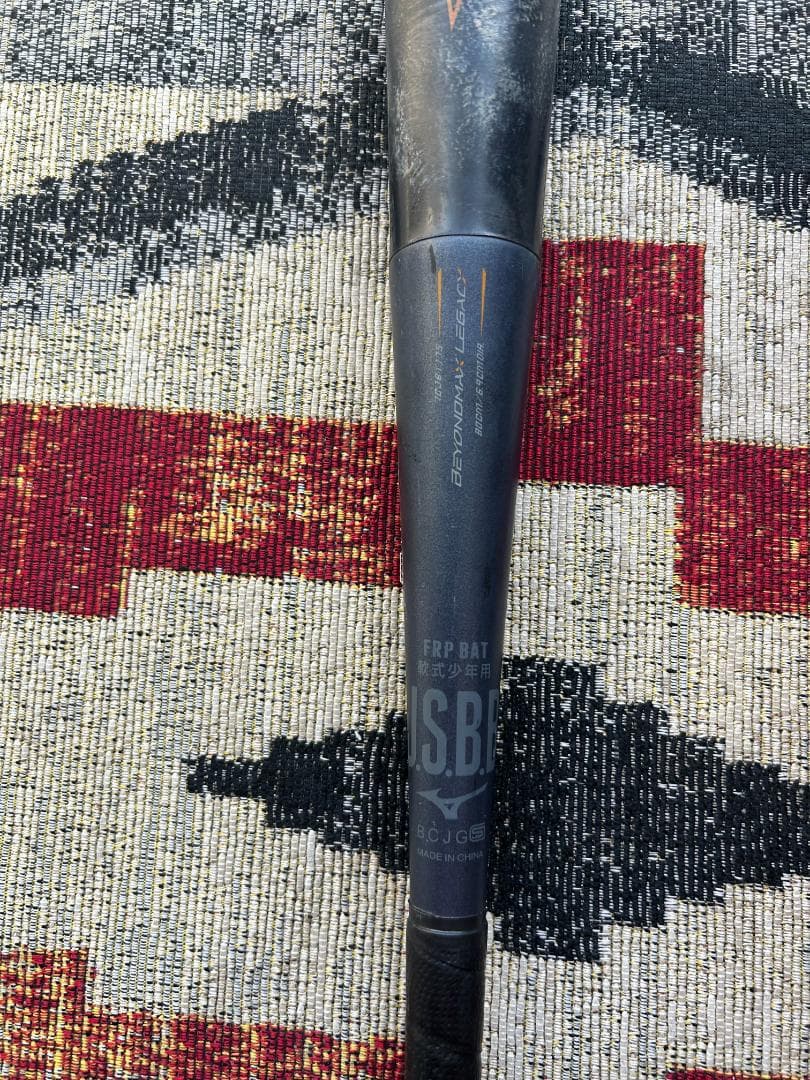 ビヨンド マックス レガシー 少年野球　軟式バット 黒　８０ｃｍ