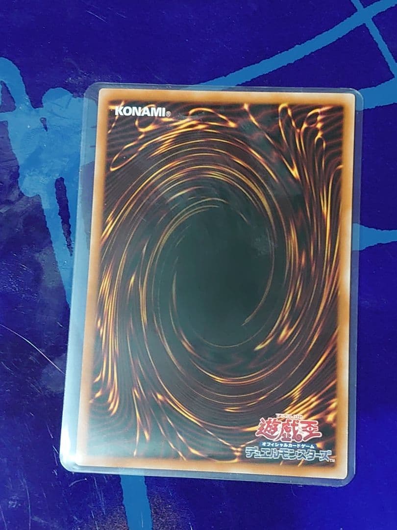 マリスポーンマーチヘア 25th 各種レアリティセット