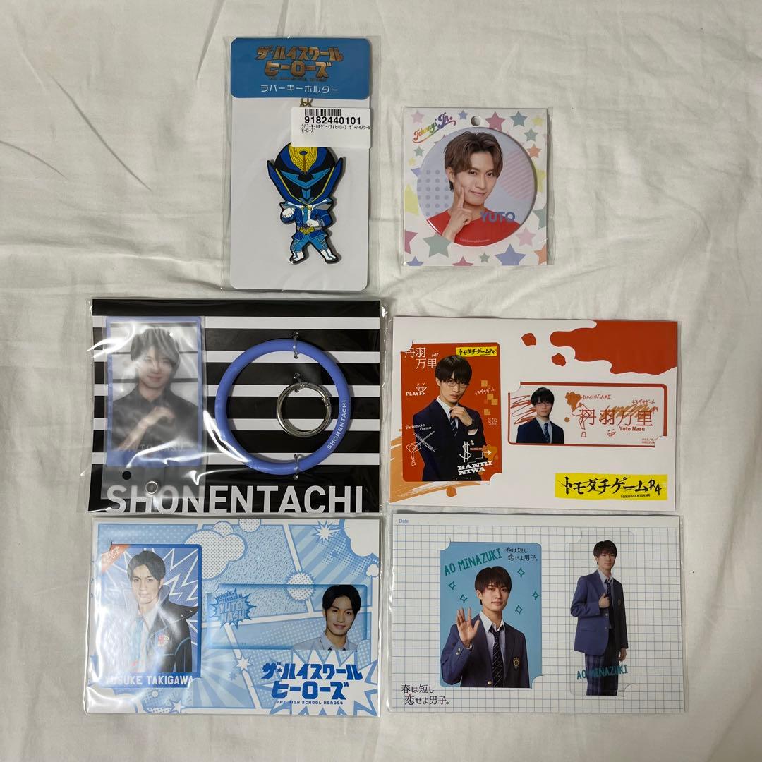 美少年 那須雄登 アクリルスタンド アクスタ アクキー ラバキー 缶バッジ