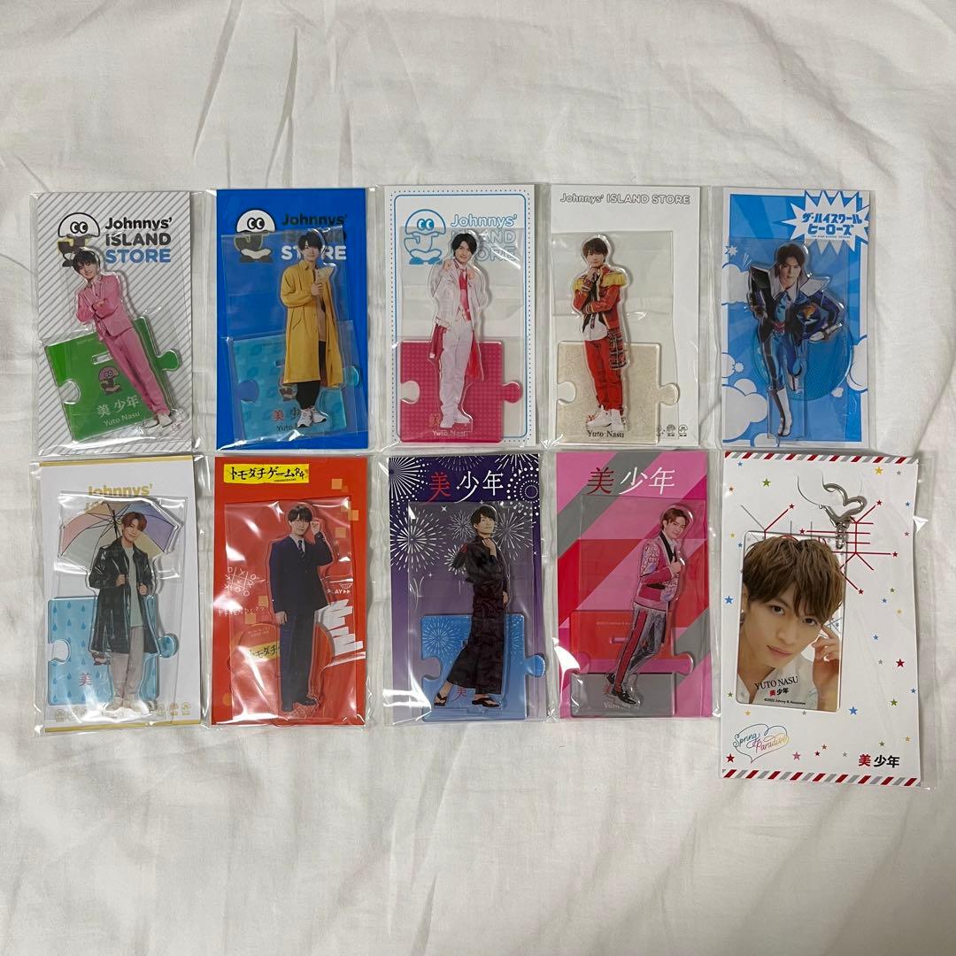 美少年 那須雄登 アクリルスタンド アクスタ アクキー ラバキー 缶バッジ