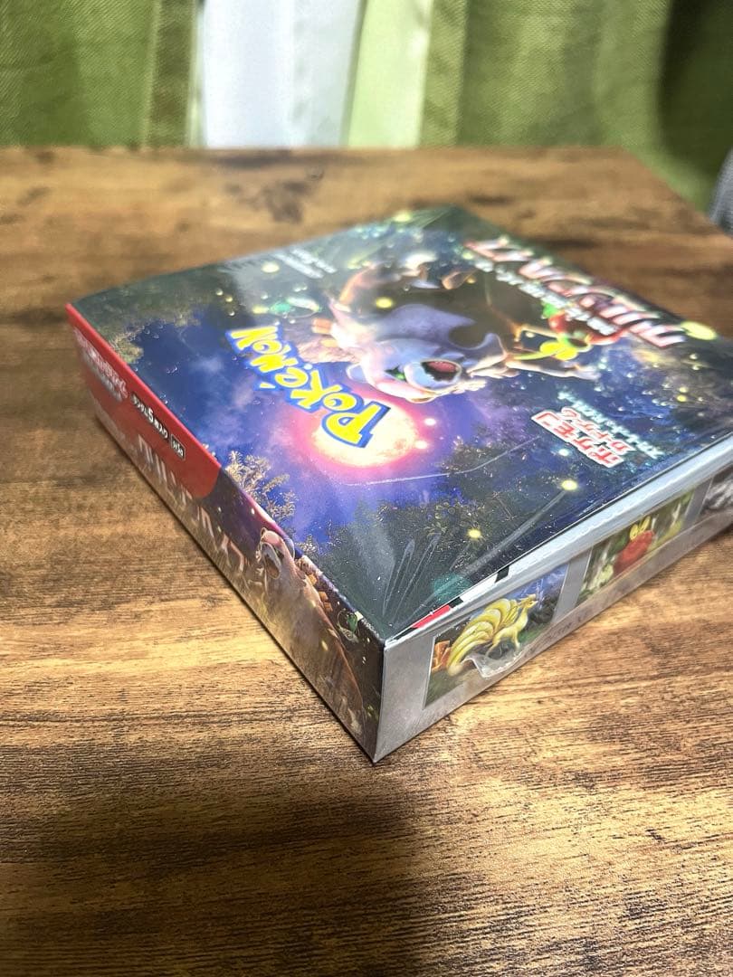 クリムゾンヘイズシュリンク付きBox