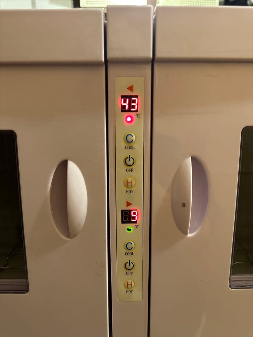 おしぼりウォーマー　温冷蔵庫(MOCA) CHC-16WF アステップ