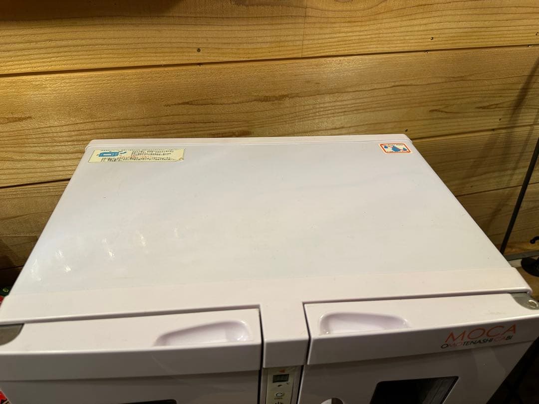 おしぼりウォーマー　温冷蔵庫(MOCA) CHC-16WF アステップ