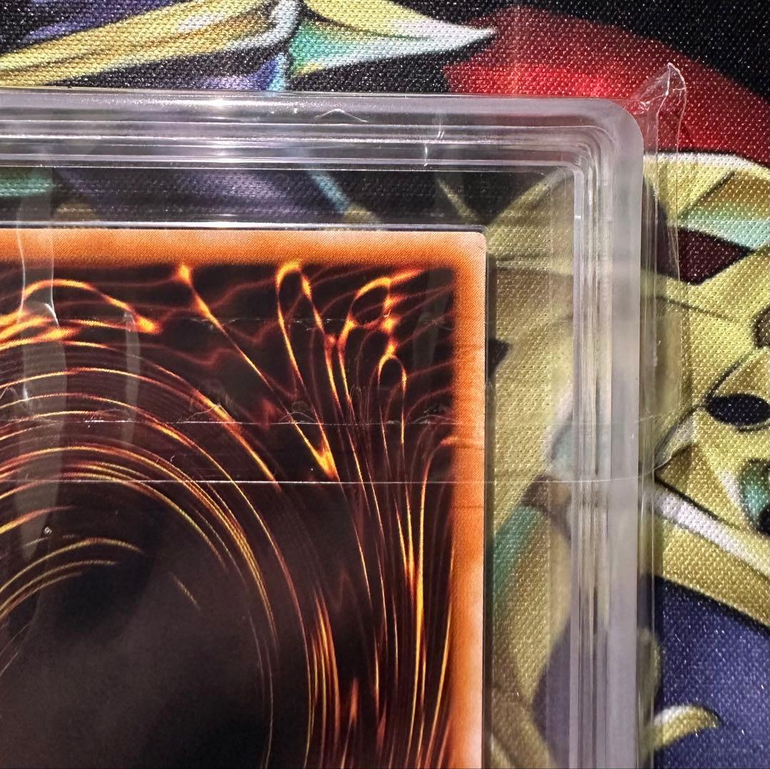 【ARS10】ホルスの黒炎竜 LV8 レリーフ アルティメットレア 鑑定書有