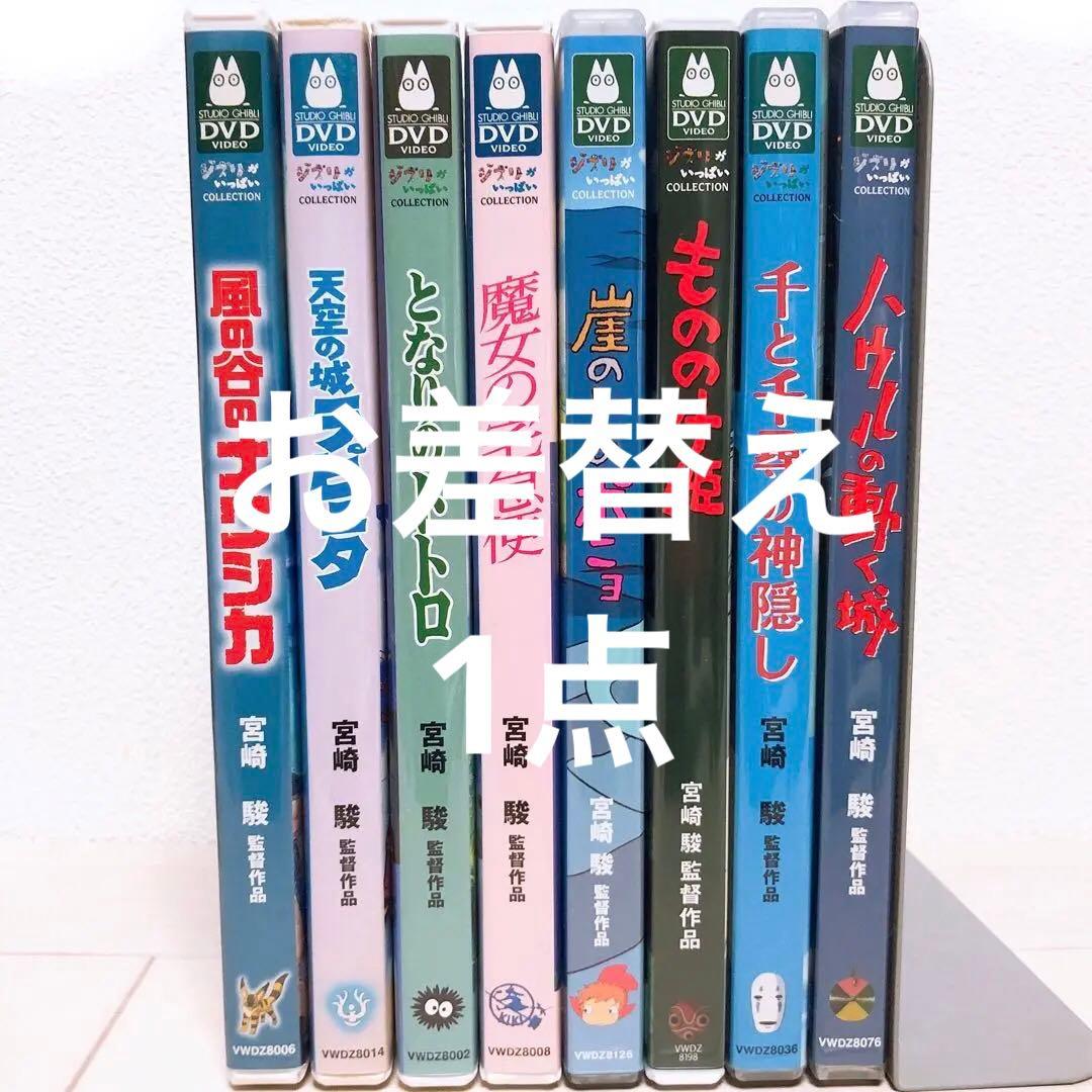 売り切り希望⑅︎◡̈︎*様