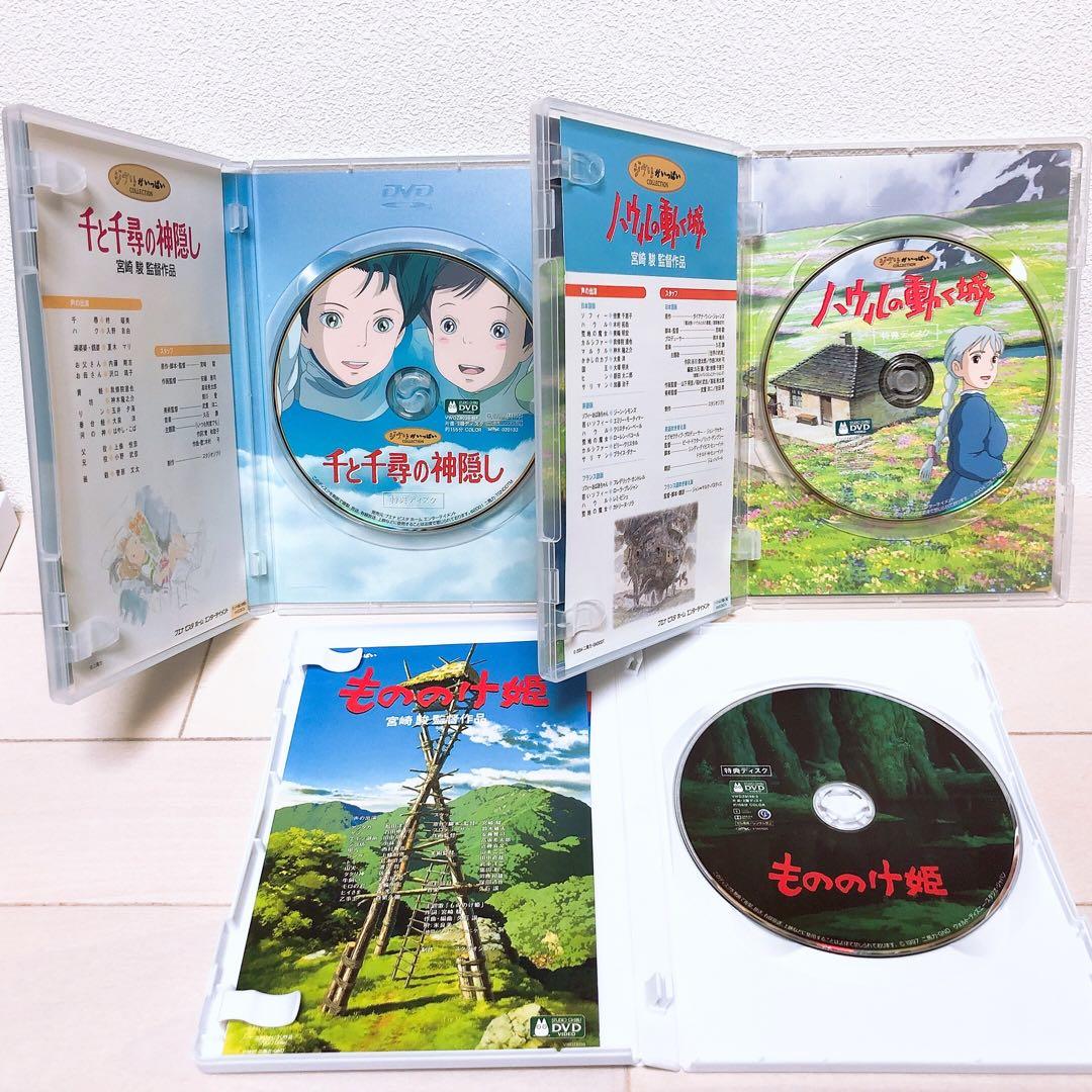 売り切り希望⑅︎◡̈︎*様