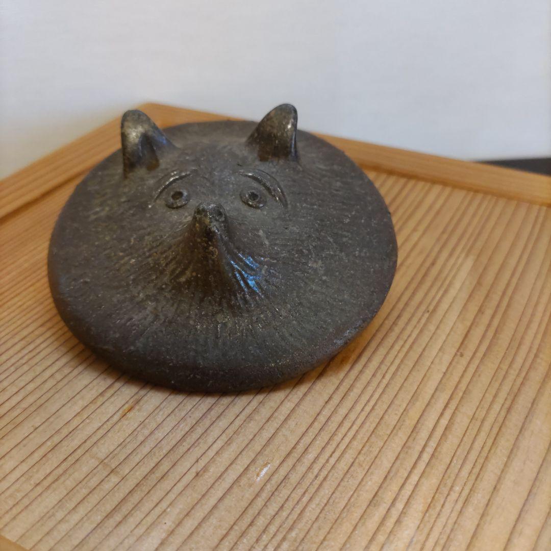 盆栽鉢 、植木鉢、名工丸山堂（松本重信）南蛮風真焼 狸面形絞出、急須の蓋、平鉢