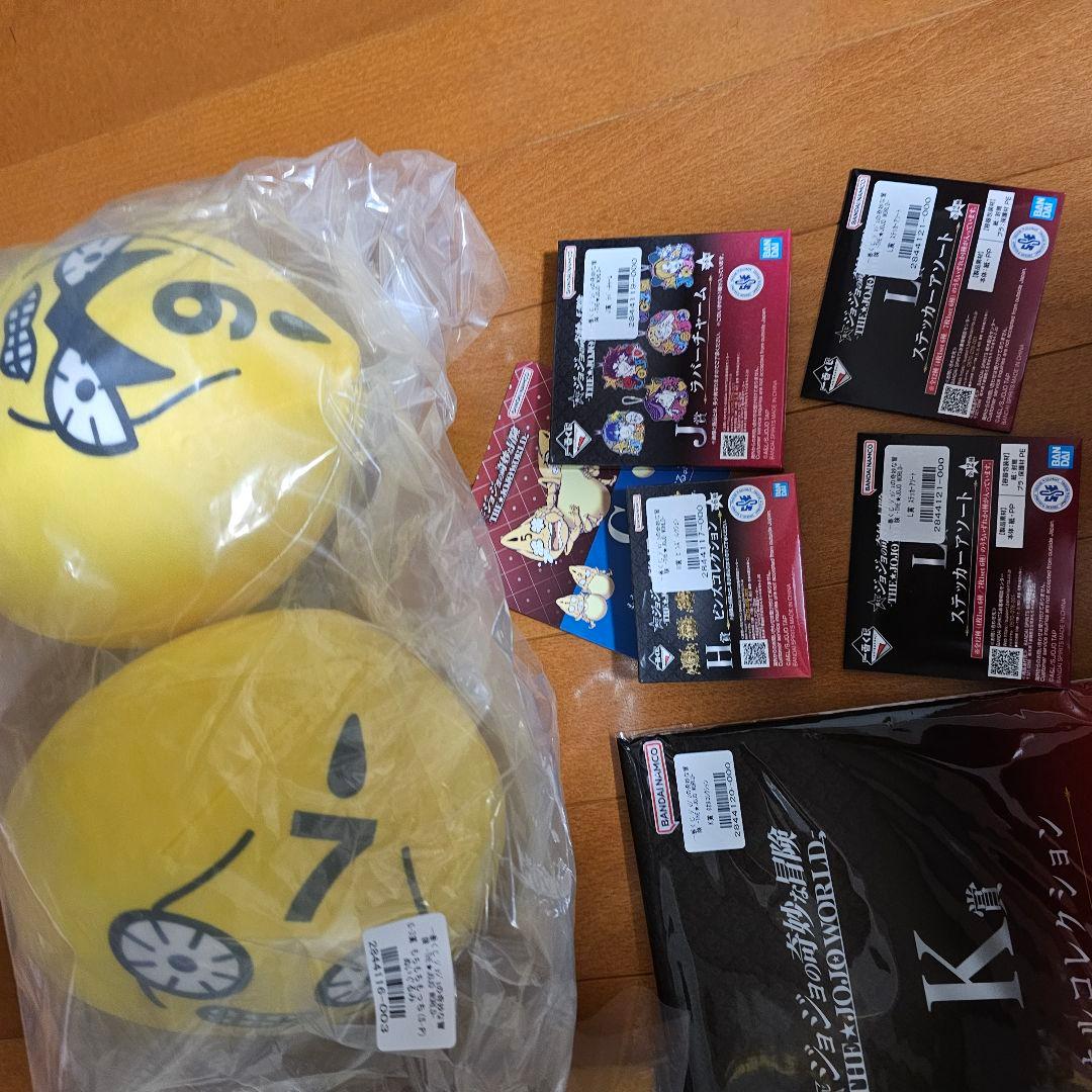 ジョジョの奇妙な冒険 一番くじ G賞No.6 No.7 ラストワン 下位賞セット