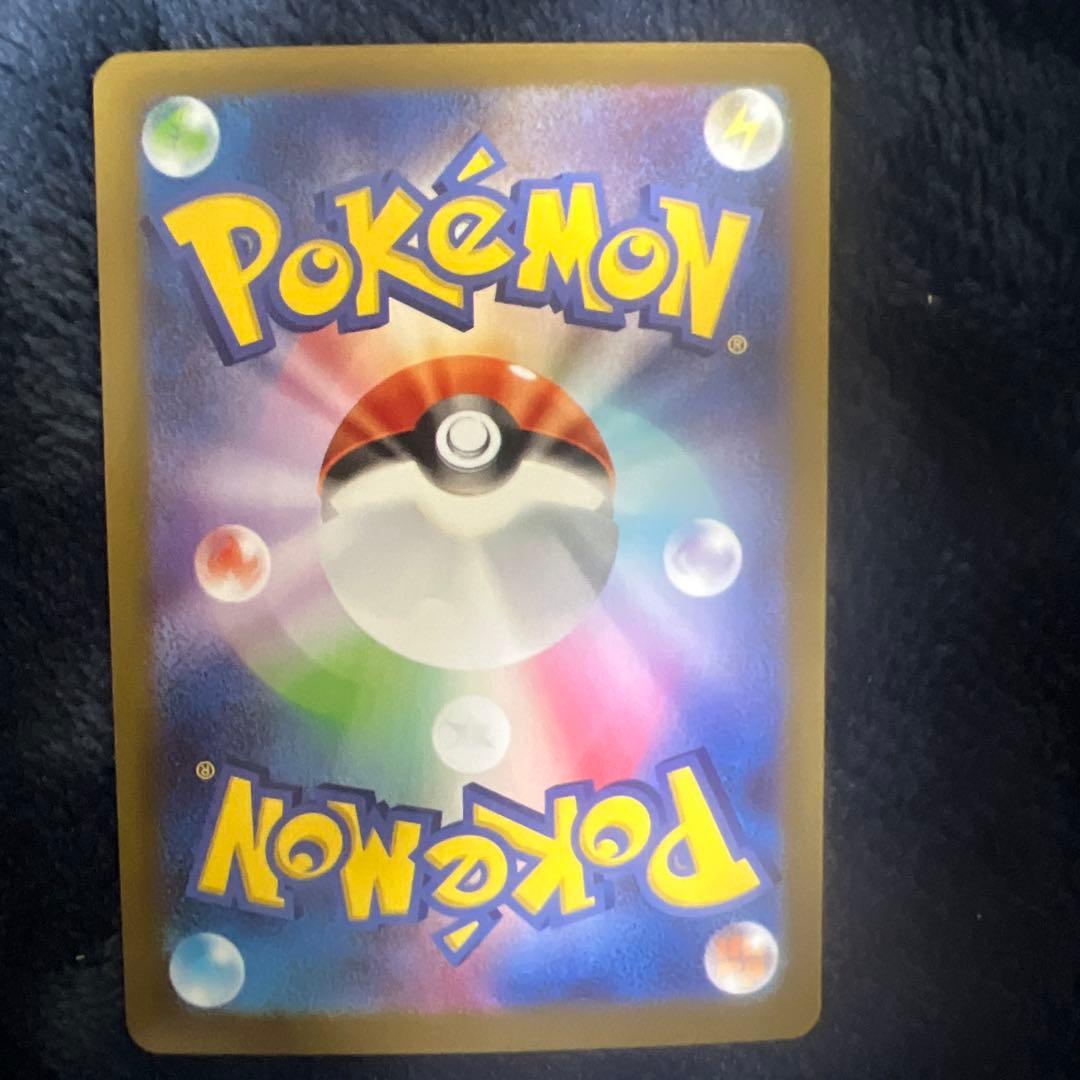 ポケカ　ニャースex SAR