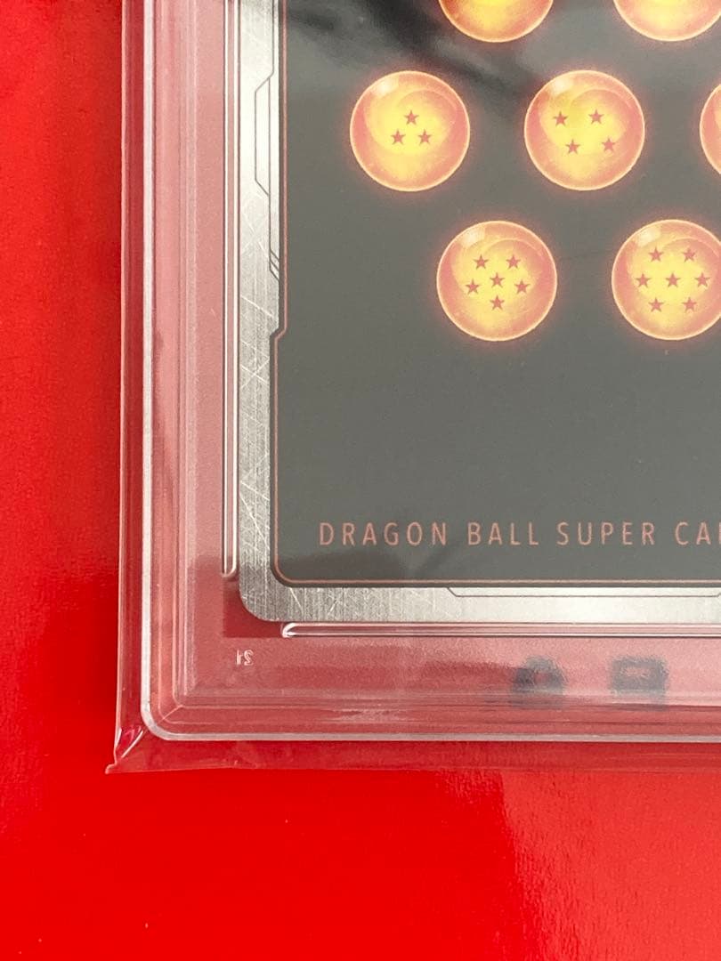 PSA10 ドラゴンボール 孫悟空 かめはめ波 FS01-015