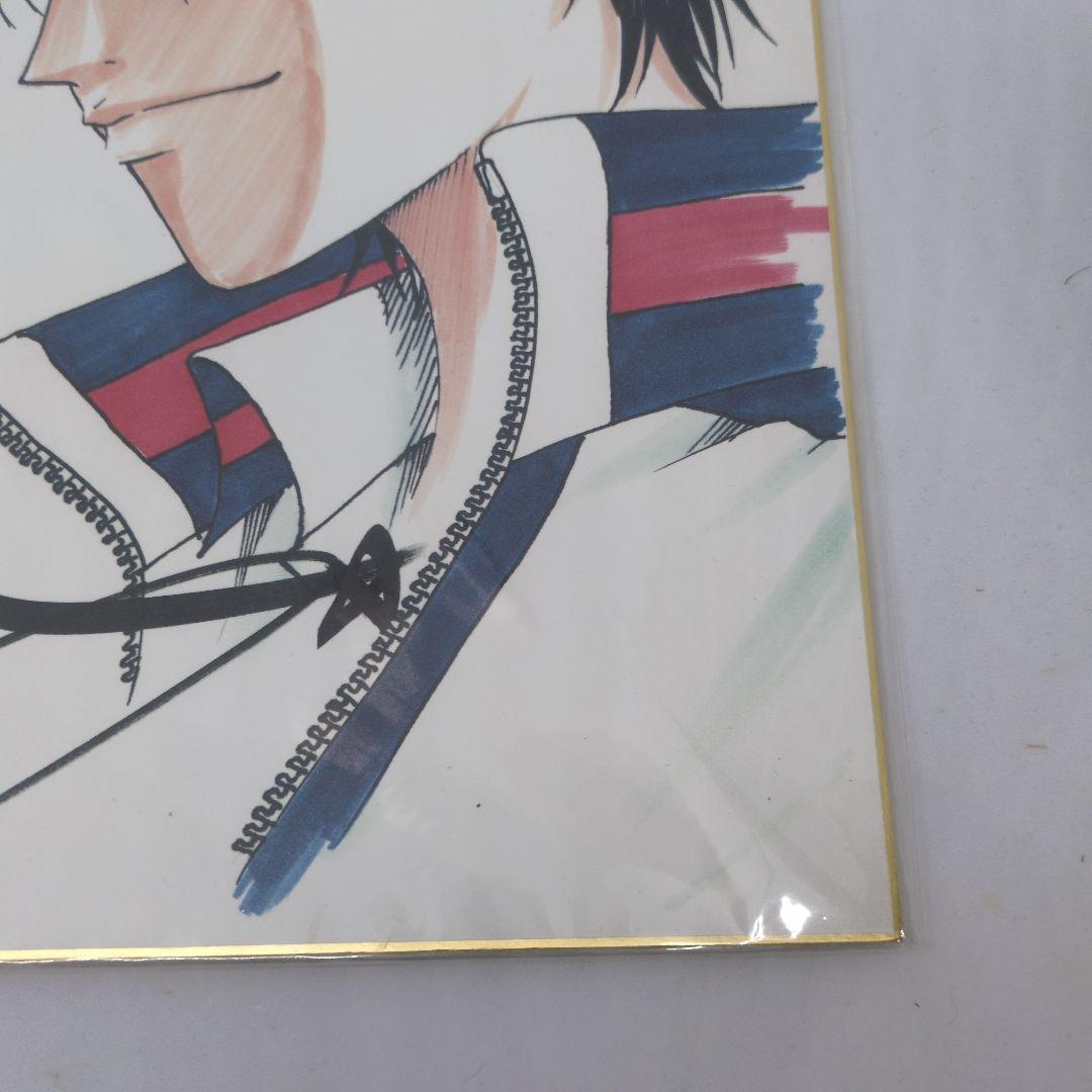 新テニスの王子様　越前リョーマ　ヤングジャンプ　12月　当選品　色紙　サイン入り